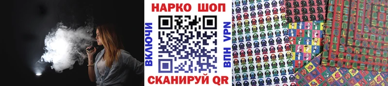Магазины продажи наркотиков Горячий Ключ COCAIN  Альфа ПВП  ГАШ  mega сайт  Мефедрон  Канабис 