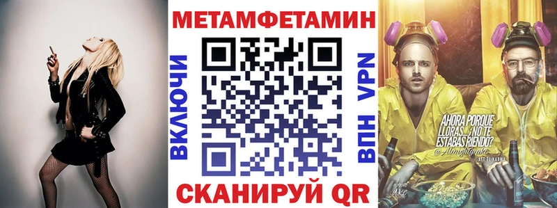 Amphetamine Premium  Горячий Ключ 