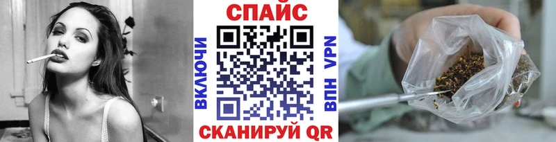 как найти   Горячий Ключ  Бутират вода 