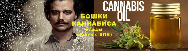 ешки Балахна