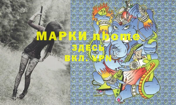 a pvp Баксан