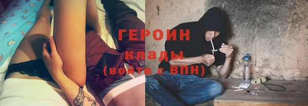 a pvp Баксан