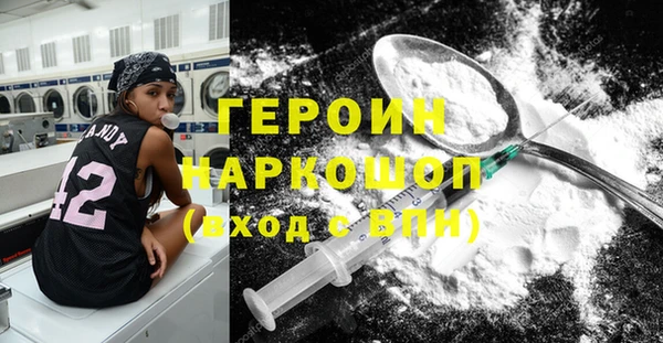 spice Балабаново