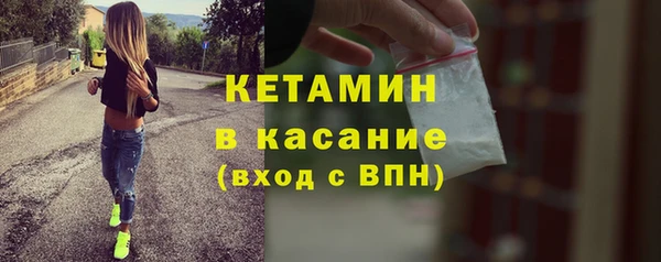 spice Балабаново