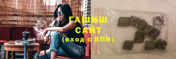 spice Балабаново