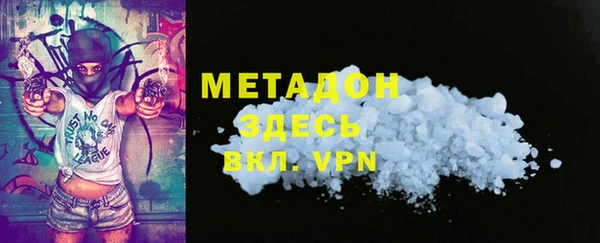 spice Балабаново