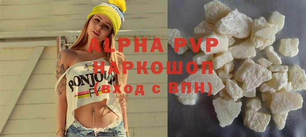 a pvp Баксан