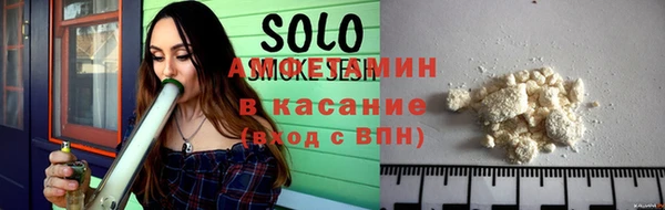 a pvp Баксан
