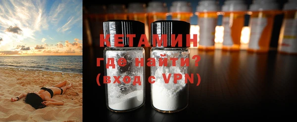 ешки Балахна