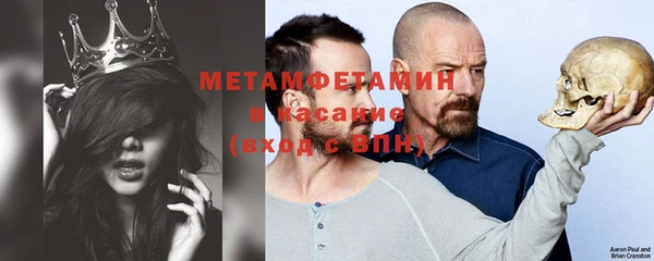 a pvp Баксан