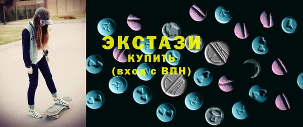 ешки Балахна