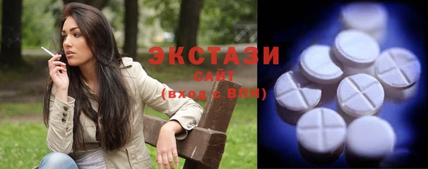 a pvp Баксан