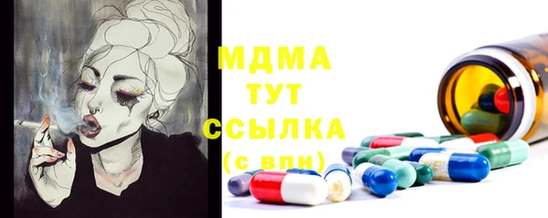 ешки Балахна