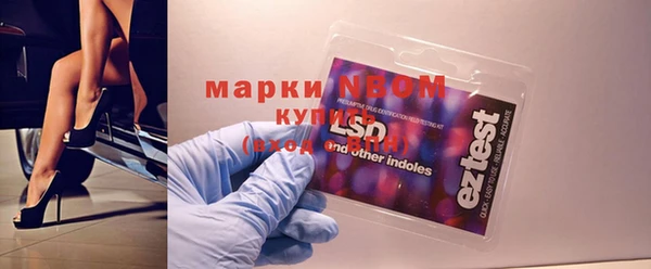ешки Балахна