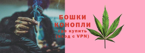 a pvp Баксан