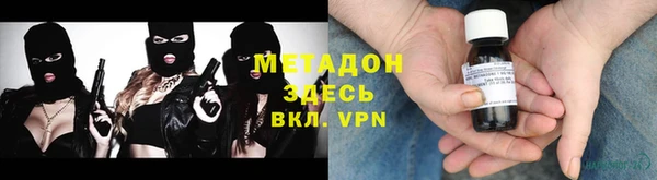 ешки Балахна