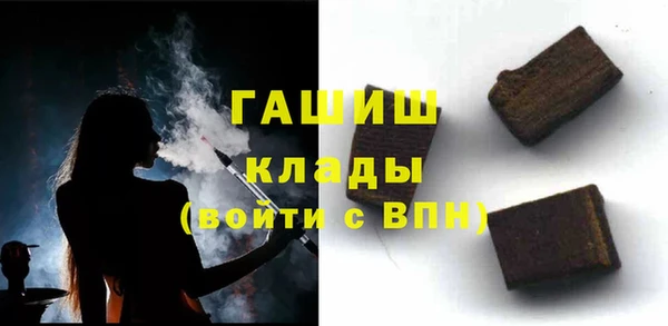 a pvp Баксан