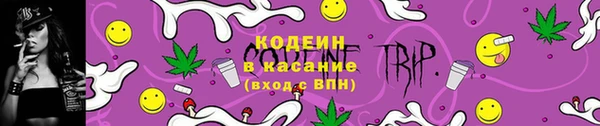 a pvp Баксан