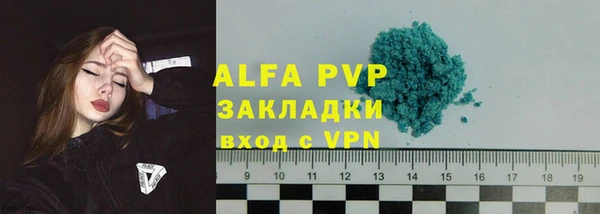 ешки Балахна