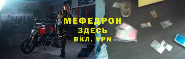 spice Балабаново
