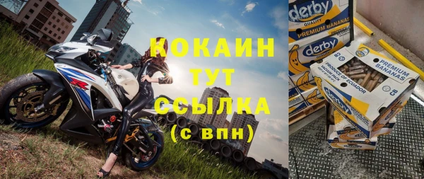 a pvp Баксан