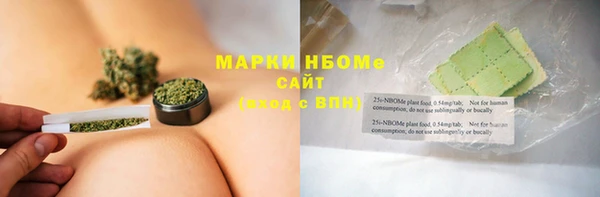 ешки Балахна