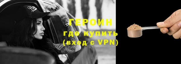 spice Балабаново