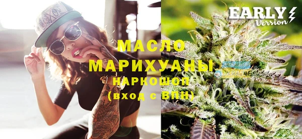 spice Балабаново