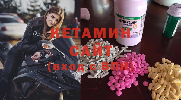 spice Балабаново
