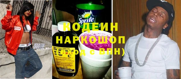 ешки Балахна