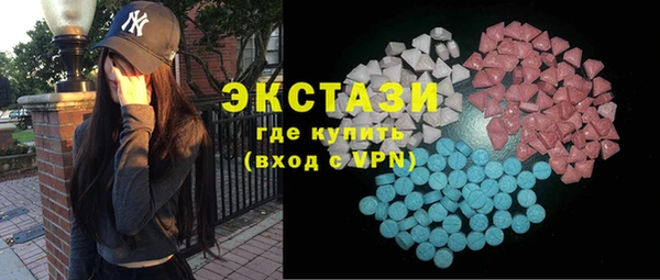 spice Балабаново