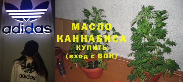 a pvp Баксан