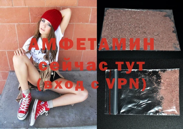 ешки Балахна