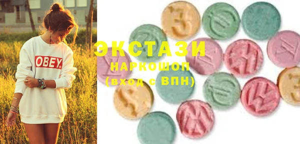a pvp Баксан