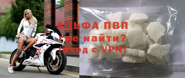 ешки Балахна