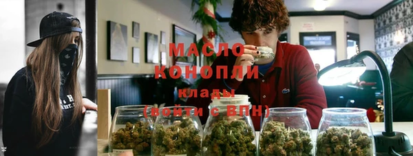 ешки Балахна