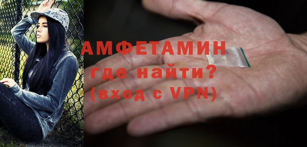 a pvp Баксан