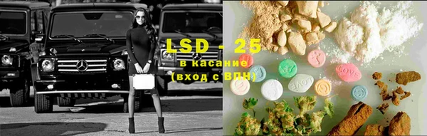 ешки Балахна