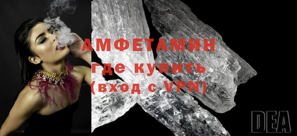 a pvp Баксан