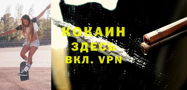 spice Балабаново