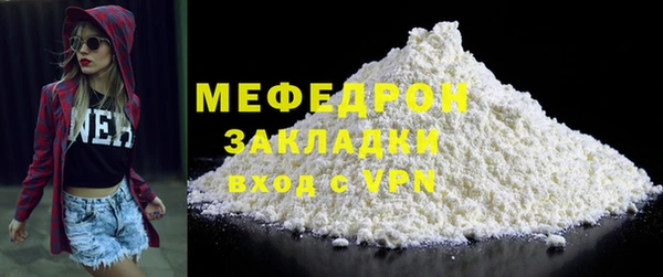 a pvp Баксан