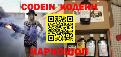 стафф Можга