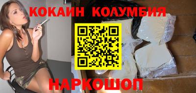 альфа пвп Моздок