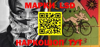 гашиш Можайск