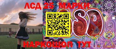 гашиш Можайск