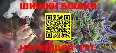альфа пвп Моздок