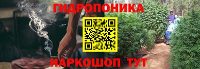 альфа пвп Моздок
