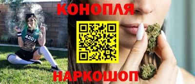 альфа пвп Моздок