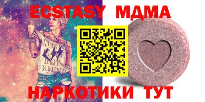 стафф Можга