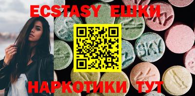 гашиш Можайск